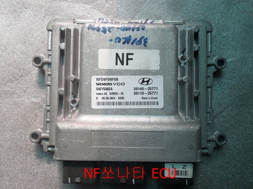 NF 쏘나타 ECU(3911025771)자동차중고부품